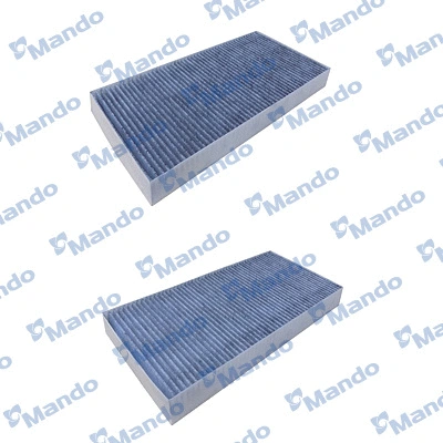 Filter, cabin air (MMF025225)