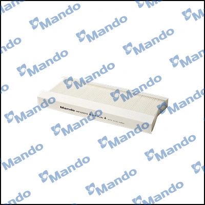 Filter, cabin air (MMF025018)