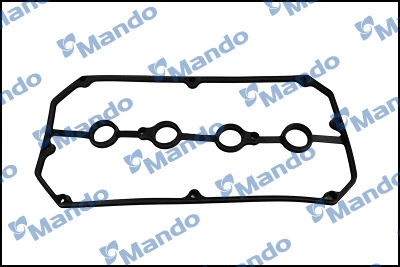 Gasket, cylinder head cover (EGCNK00050)