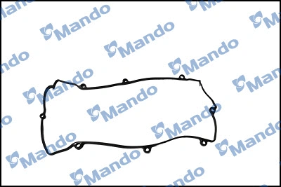 Gasket, cylinder head cover (DN2244137104)
