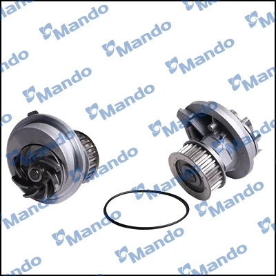 Water Pump, engine cooling (MWP2002)