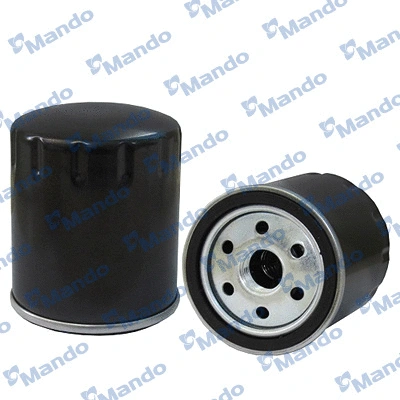 Oil Filter (MMF045117)