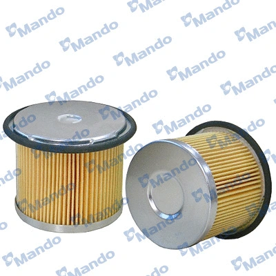 Fuel Filter (MMF035039)
