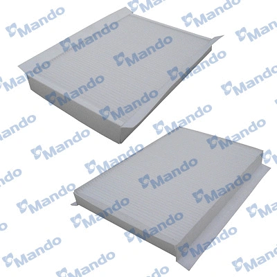 Filter, cabin air (MMF025059)