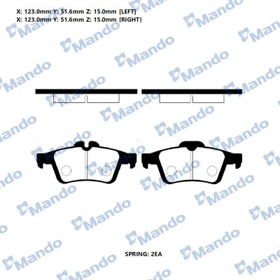 Brake Pad Set, disc brake (RMPA08NS)