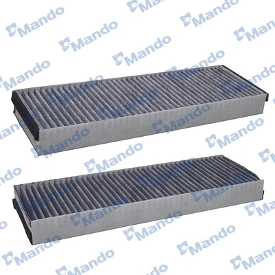 Filter, cabin air (MMF025160)