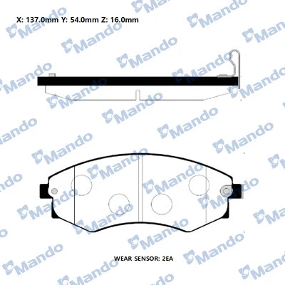 Brake Pad Set, disc brake (RMPD21NS)