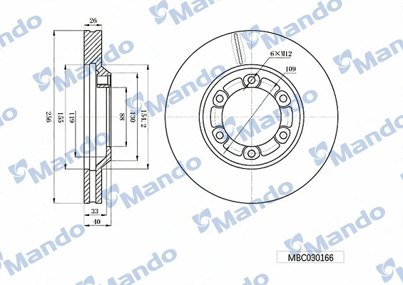 Brake Disc (MBC030166)