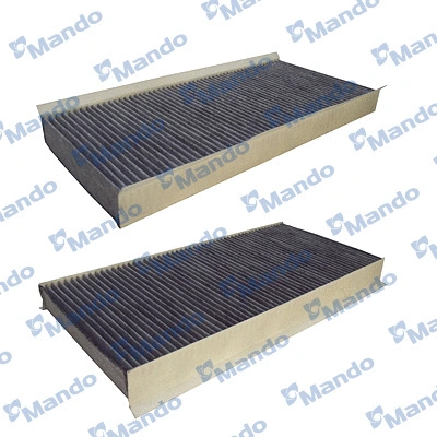 Filter, cabin air (MMF025157)