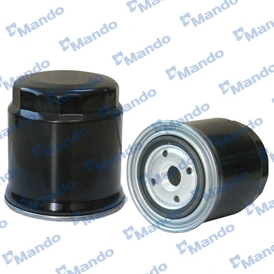 Fuel Filter (MMF035091)