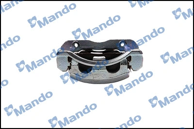 Brake Caliper (EX5813026020)