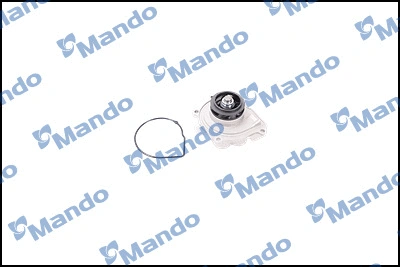 Water Pump, engine cooling (MWP2014)