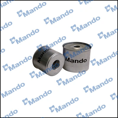 Fuel Filter (MMF035052)