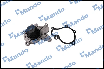 Water Pump, engine cooling (EWPH0014)