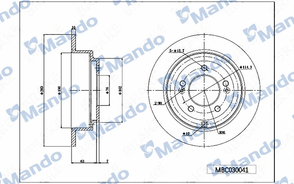 Brake Disc (MBC030041)