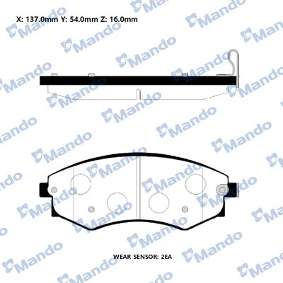 Brake Pad Set, disc brake (RMPD20NS)
