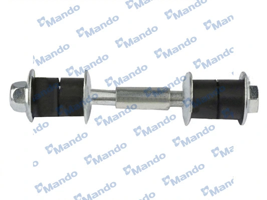 Link/Coupling Rod, stabiliser bar (MSC015333)