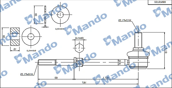 Link/Coupling Rod, stabiliser bar (MSC010100)