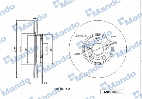 Brake Disc (MBC030213)
