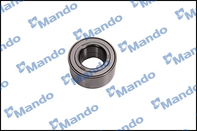 Wheel Bearing Kit (MDW010014)