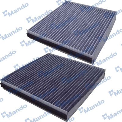 Filter, cabin air (MMF025133)