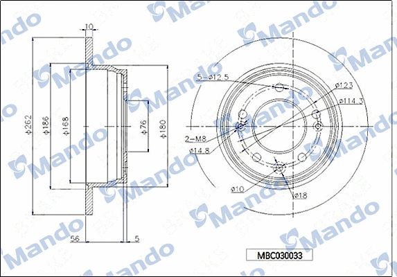 Brake Disc (MBC030033)