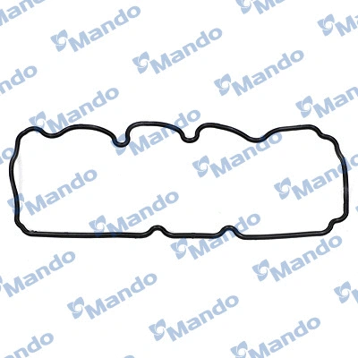 Gasket, cylinder head cover (EGCND00020)
