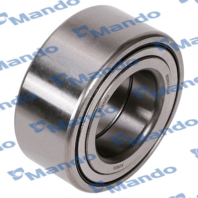Wheel Bearing Kit (MDW010007)