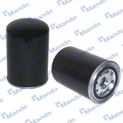 Fuel Filter (MMF035177)