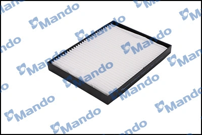 Filter, cabin air (ECF00057M)