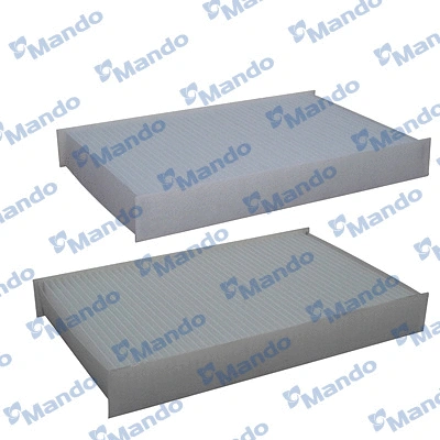 Filter, cabin air (MMF025049)