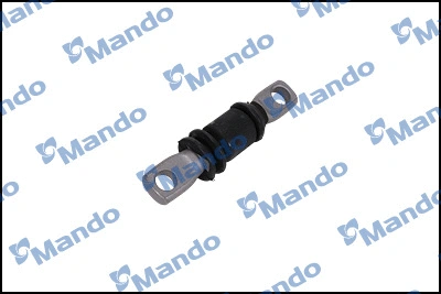Mounting, control/trailing arm (DCC010693)
