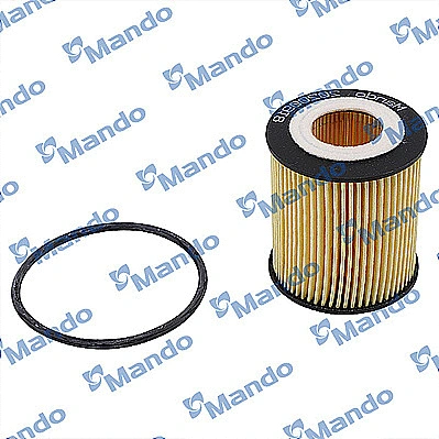 Oil Filter (MMF040070)