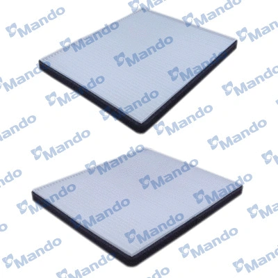Filter, cabin air (MMF025215)