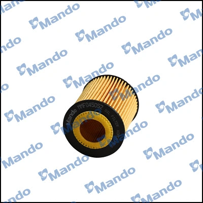 Oil Filter (MMF045052)