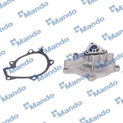 Water Pump, engine cooling (MMC010012)