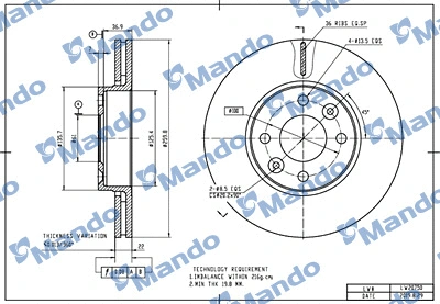 Brake Disc (MBC035454)