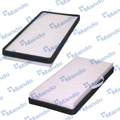 Filter, cabin air (MMF025015)