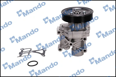 Water Pump, engine cooling (MMC010007)