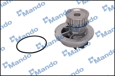Water Pump, engine cooling (MMC010020)