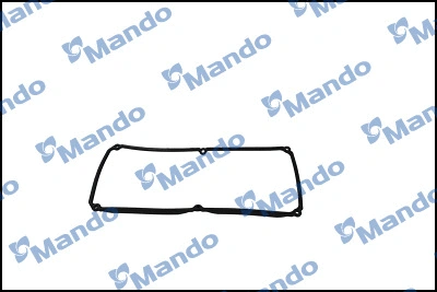 Gasket, cylinder head cover (DN2244121010)