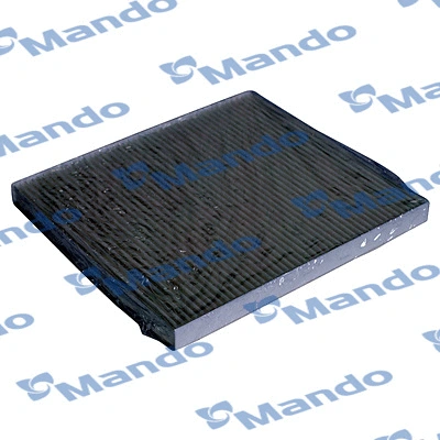 Filter, cabin air (ECF00020M)