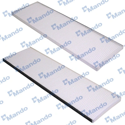 Filter, cabin air (MMF025207)