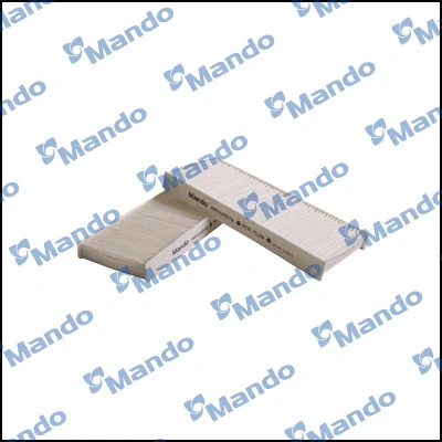 Filter, cabin air (MMF025072)