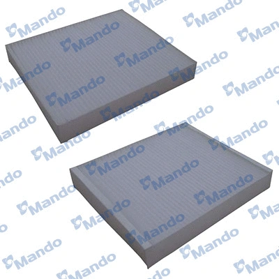 Filter, cabin air (MMF025058)