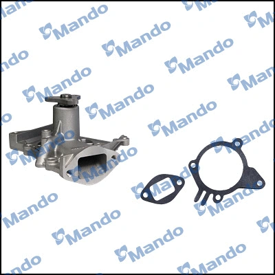 Water Pump, engine cooling (MWP1017)