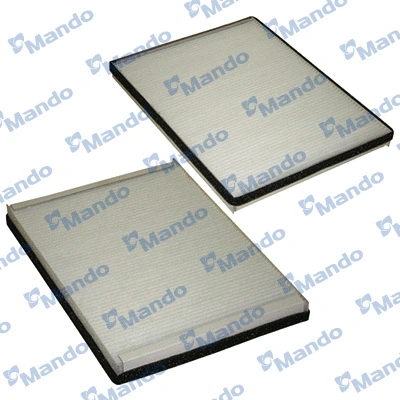 Filter, cabin air (MMF025198)