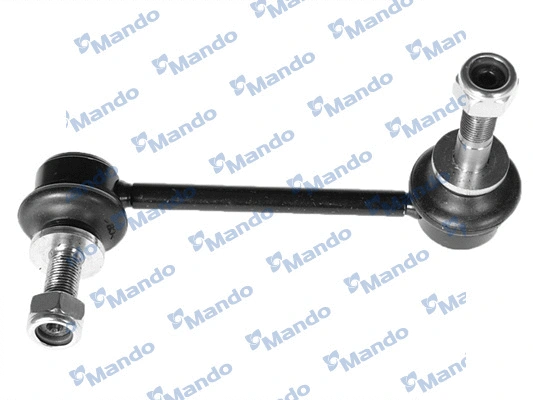 Link/Coupling Rod, stabiliser bar (MSC015737)