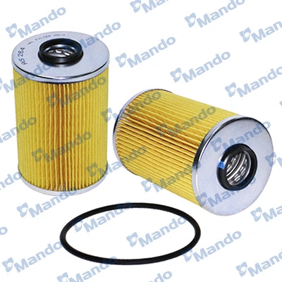 Oil Filter (MMF045091)
