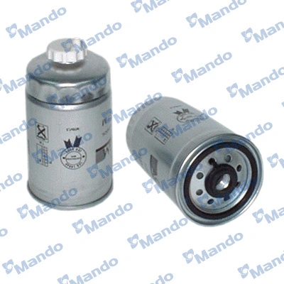 Fuel Filter (MMF035031)